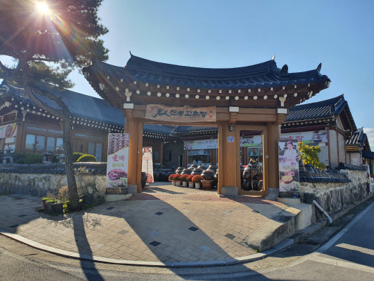 백년소공인에 선정된 전북 순창군의 '명인고추장' 전경  중기부 제공